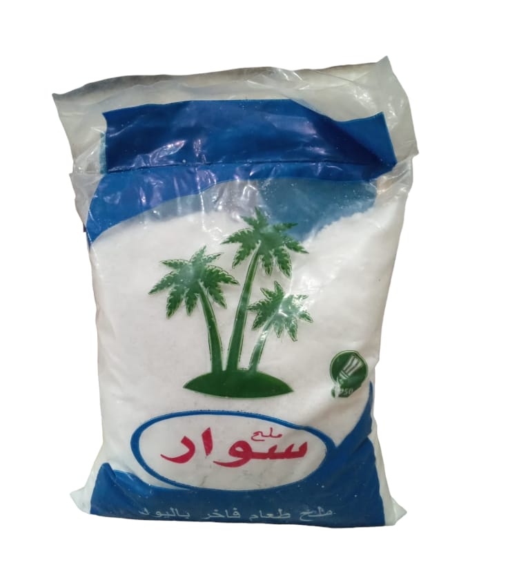 ملح طعام سوار 750 غرام