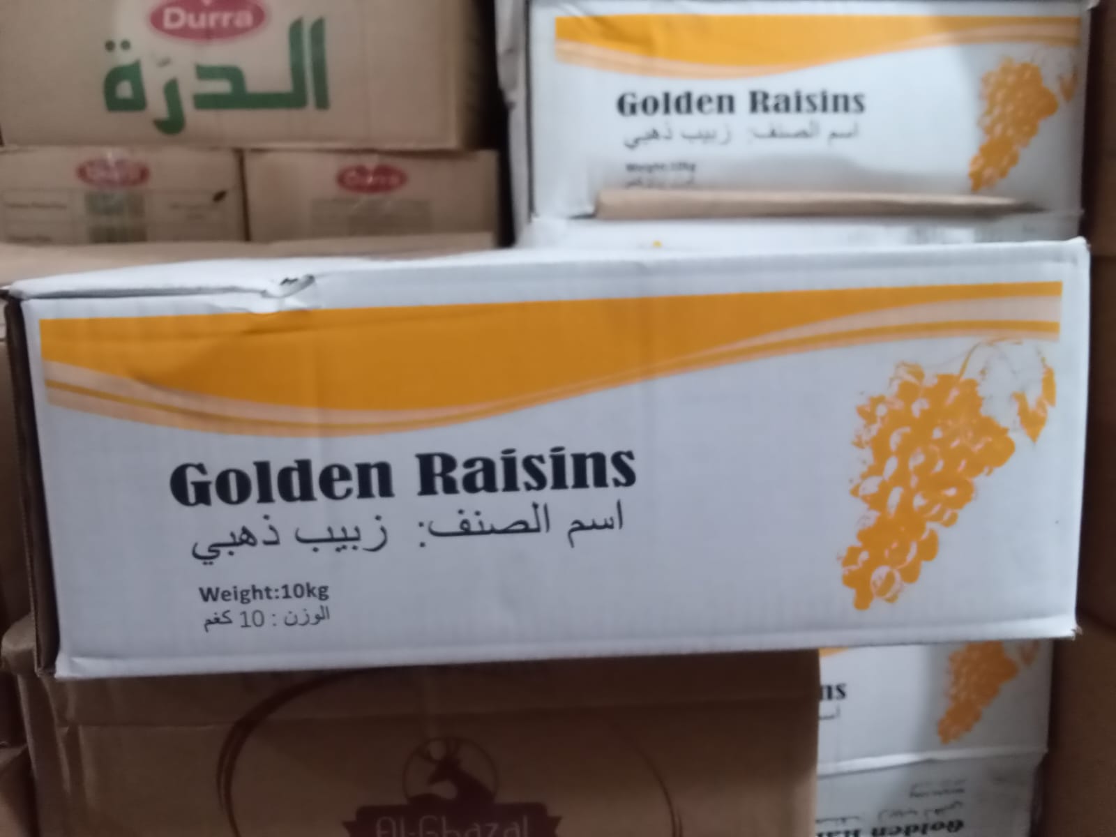 زبيب Golden Raisins ذهبي 10ك